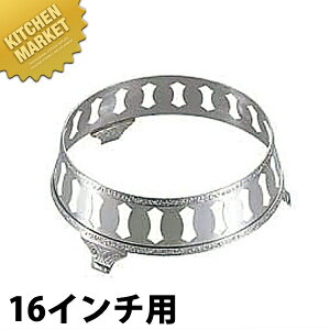 SW 18-8XeX e[   [16C`p] ykmaaz ێM XeX  oCLO rbtF zep t[hp Xg  oPbgpi Ɩp