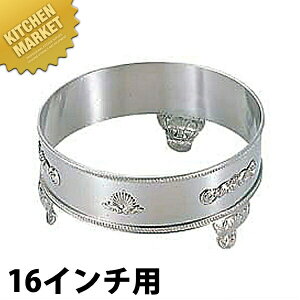 SW 18-8XeX S^   [16C`p] ykmaaz ێM XeX  oCLO rbtF zep t[hp Xg  oPbgpi Ɩp