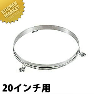 SW 18-8XeX ۃrbtFX^h [20C`p] ykmaaz rbtFX^h   H `F[tBO rbtF oCLO ze Xg  oPbgpi Ɩ