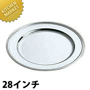 SW 18-8XeX B ێM [28C`] ykmaaz ێM XeX v[g oCLO rbtF zep t[hp Xg  oPbgpi Ɩp