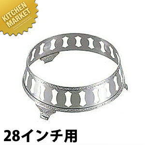 SW 18-8XeX e[   [28C`p] ykmaaz ێM XeX  oCLO rbtF zep t[hp Xg  oPbgpi Ɩp