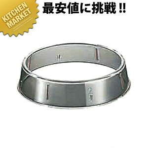 |J[{lCg ێMg [18C`p W-118] ykmssz Mg XeX oCLO rbtF ze Xg  oPbgpi Ɩp