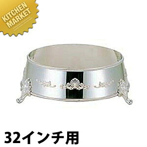 UK 18-8XeX T^   [32C`p] ykmaaz ێM XeX  oCLO rbtF zep t[hp Xg  oPbgpi Ɩp