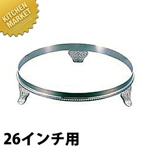 UK E^ ۃrbtFX^h [26C`p] ykmaaz rbtFX^h   H `F[tBO rbtF oCLO ze Xg  oPbgpi Ɩp