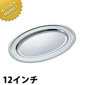 SW 18-8XeX v[ M [12C`] ykmaaz M XeX I[ov[g oCLO rbtF zep t[hp Xg  oPbgpi Ɩp