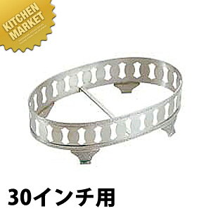 SW 18-8XeX e[   [30C`p] ykmssz M XeX  oCLO rbtF zep t[hp Xg  oPbgpi Ɩp