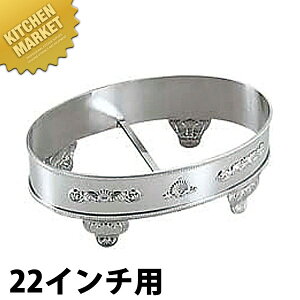 SW 18-8�X�e�����X S�^ ���� ����� [22�C���`�p] �ykmss�z �����M �X�e�����X ���� �o�C�L���O �r���b�t�F �z�e���p�� �t�[�h�p�� ���X�g���� ���� �o���P�b�g�p�i �Ɩ��p