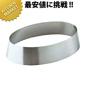 SW 18-8XeX Mp Mg [24C`] ykmssz Mg XeX oCLO rbtF ze Xg  oPbgpi Ɩp