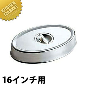 SW 18-8XeX MpJo[ [16C`p] ykmaaz Jo[ W t^ ӂ `F[tBOfBbV `[tBOfBbV oCLO rbtF Ɩp