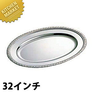 SW 18-8XeX K[lbg M [32C`] ykmaaz M XeX I[ov[g oCLO rbtF zep t[hp Xg  oPbgpi Ɩp