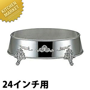 UK 18-8XeX T^   [24C`p] ykmaaz M XeX  oCLO rbtF zep t[hp Xg  oPbgpi Ɩp