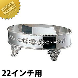 UK 18-8�X�e�����X S�^ ���� ����� [22�C���`�p] �ykmss�z �����M �X�e�����X ���� �o�C�L���O �r���b�t�F �z�e���p�� �t�[�h�p�� ���X�g���� ���� �o���P�b�g�p�i �Ɩ��p