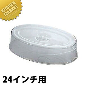 UK |J[{lCg X^bLO MJo[ [24C`p] ykmaaz Jo[ W t^ ӂ `F[tBOfBbV `[tBOfBbV oCLO rbtF Ɩp