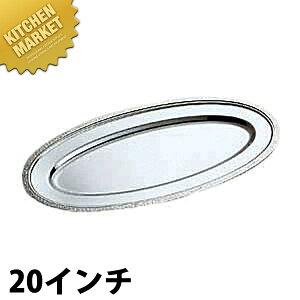 SW 18-8XeX e[ M [20C`] ykmssz M tBbVM XeX v[g oCLO rbtF ze Xg  oPbgpi Ɩp