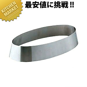 SW 18-8XeX Mp Mg [30C`] ykmaaz Mg XeX oCLO rbtF ze Xg  oPbgpi Ɩp