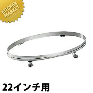 SW 18-8XeX rbtFX^h [22C`p] ykmaaz rbtFX^h   H g[X^h `F[tBO rbtF oCLO ze Xg  o