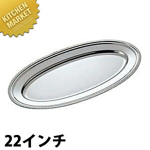 UK 18-8XeX e M [22C`] ykmaaz M tBbVM XeX v[g oCLO rbtF ze Xg  oPbgpi Ɩp