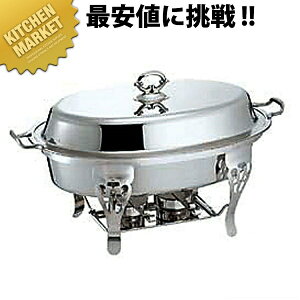 ビュッフェ 食器」の人気商品一覧・価格比較 - 価格.com