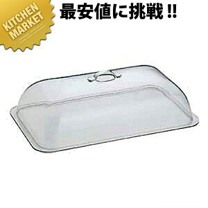 SW p`F[tBOp |Jo[ VOi5mmj [22C`] ykmssz Jo[ W t^ ӂ `F[tBOfBbV `[tBOfBbV oCLO rbtF zep t[h