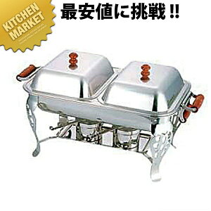 UK 18-8XeX ؕ p`F[tBOfBbV _u [20C`] ykmssz `F[tBOfBbV `[tBOfBbV oCLO rbtF zep t[hp Xg