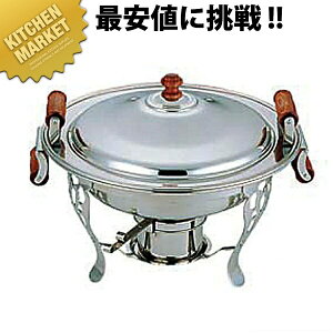 UK 18-8XeX ؕ ۃ`[tBOfBbV [13 1/2C`] ykmaaz `F[tBOfBbV `[tBOfBbV oCLO rbtF zep t[hp Xg