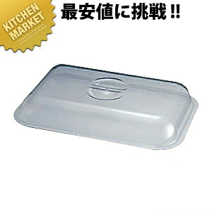 UK |J[{lCg p`[tBOJo[ [26C`p] ykmssz Jo[ W t^ ӂ `F[tBOfBbV `[tBOfBbV oCLO rbtF zep t[hp 