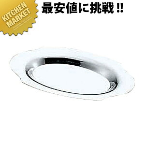 m k}~ij ykmssz ܗk} ܂悤 c}EW [W XeX Ɩp