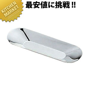 m S^IV{ - ykmaaz ڂ ڂg[ ڂgC ڂ ڂu Ɩp