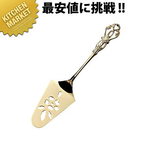 [Z~jP[LT[o[ XeX S[h ykmssz P[LT[o[ Jg[ XeX O { Ɩp mH ze Xg H mH