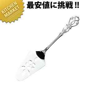 [Z~jP[LT[o[ XeX Vo[ ykmssz P[LT[o[ Jg[ XeX O { Ɩp mH ze Xg H mH