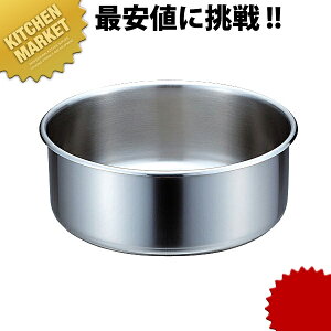 ���؃r���b�t�F ���ؓ�p������ ��^ [30cm�p] �ykmss�z �`�F�[�t�B���O�f�B�b�V�� �`���[�t�B���O�f�B�b�V�� �o�C�L���O �r���b�t�F �z�e���p�� �t�[�h�p�� ���X�g���� ���� �o���P�b�g�p�i 