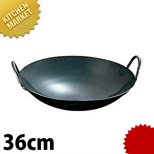 _cS SvX 蒆ؓ 36cm ykmaaz ؓ ؂Ȃ uߓ  S S S J_ O { ؗ ؃Xg Ɩp