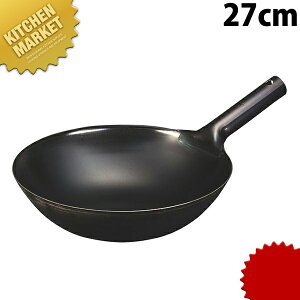 _cS SvX k 1.2mm 27cm ykmssz ؓ Ў蒆ؓ k S J_ O { ؗ ؃Xg Ɩp