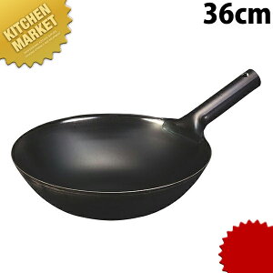 _cS SvX k 1.2mm 36cm ykmaaz ؓ Ў蒆ؓ k S J_ O { ؗ ؃Xg Ɩp