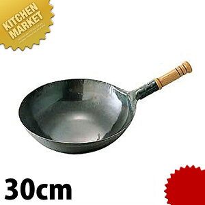 Sŏo ؕk 30cm RcHƏ ykmssz ؓ ؂Ȃ k uߓ Ў Sŏo ło S S ؗ ؃Xg Ɩp