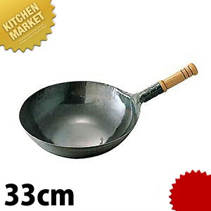 Sŏo ؕk 33cm RcHƏ ykmaaz ؓ ؂Ȃ k uߓ Ў Sŏo ło S S Ɩp