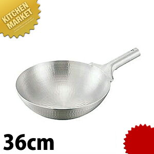 A~ŏo Ў蒆ؓ 36cm A~ 6.8L ykmaaz ؓ Ў蒆ؓ k { ؗ ؃Xg Ɩp