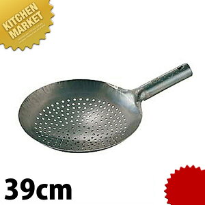 Sŏo U[ 39cm RcHƏ ykmaaz ؓ  ؂  ؂ U[ V[ Sŏo ło S S S Ɩp