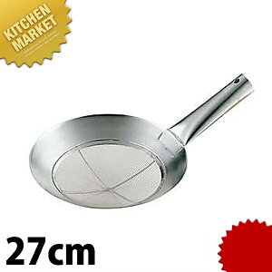 A~U[ 27cm 18-8XeX ykmssz ؓ  ؂  ؂ U[ V[ J_ O { Ɩp