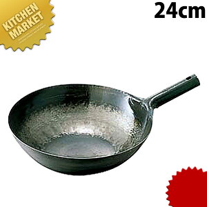 Sŏo Ў蒆ؓ 24cm 1.6mm RcHƏ ykmssz ؓ ؂Ȃ k uߓ Ў Sŏo ło S S Ɩp