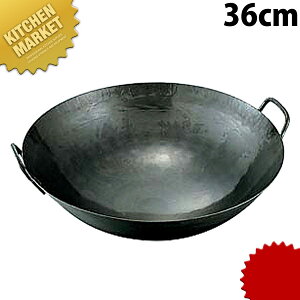 Sŏo ؓ 36cm 1.2mm n RcHƏ ykmssz ؓ ؂Ȃ k uߓ Ў Sŏo ło S S ؗ ؃Xg Ɩp