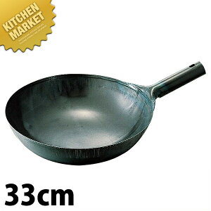 _cS yʓSk 33cm ykmaaz ؓ Ў蒆ؓ k S J_ O { ؗ ؃Xg Ɩp