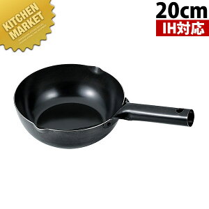 IH ~jk20cm ykmssz ؓ Ў蒆ؓ k IHΉ dΉ S O { ؗ ؃Xg Ɩp