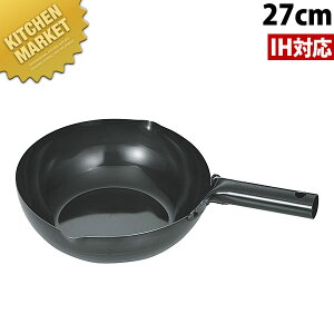 IH k 27cm ykmssz ؓ Ў蒆ؓ k IHΉ dΉ S O { Ɩp