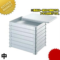 楽天市場】アルミ餃子バットの通販