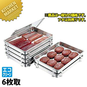 18-8XeX GRN[Nobg 6 ykmssz obg pobg Ɩpobg XeX Nobg d O { Ɩp 