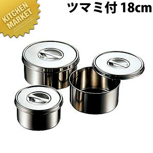 18-8XeX ی^N~ c}~t 18cm ykmaaz e  򖡓 XgbJ[ XeX 18-8XeX ی^ N~ O { Ɩp 