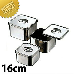18-8XeX p^N~ 16cm ykmaaz e  򖡓 XgbJ[ XeX 18-8XeX p^ N~ O { Ɩp 