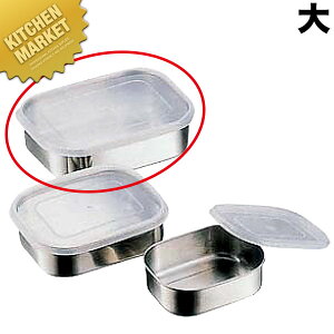 18-8XeX pt[WO{[  ykmssz t[WO{E XeX ۑe  Ⓚ O { Ɩp