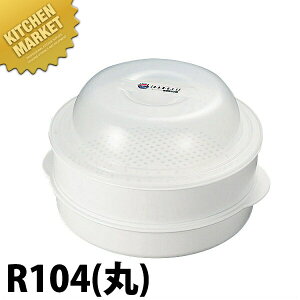 W W{X`[}[ R104 ykmaaz ۑe dqWe vX`bNۑe H@Ή O { Ɩp